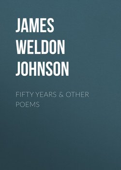 Fifty years & Other Poems