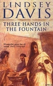 Three Hands In The Fountain