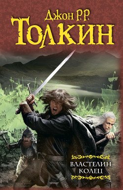 Приложения 