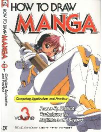 How to draw Manga. Compiling application