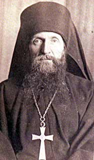 Евхаристия