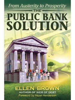 Public bank solution/ решение для государственного банка