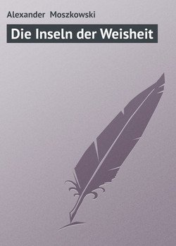 Die Inseln der Weisheit