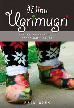 Minu Ugrimugri