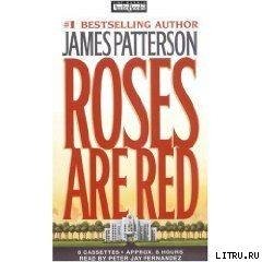 Roses Are Red