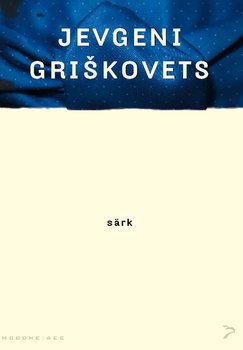 Särk