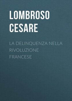 La delinquenza nella Rivoluzione francese