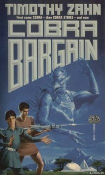 Cobra Bargain