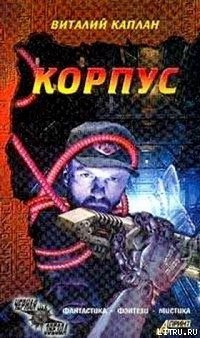 Юг там, где солнце