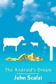 The Android`s Dream