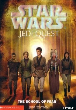 Jedi Quest 5: The School of Fear