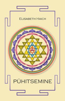 Pühitsemine