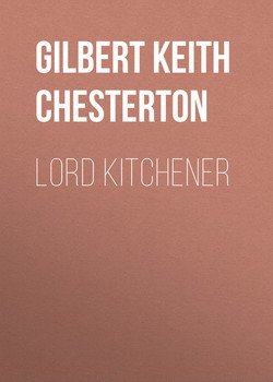 Lord Kitchener