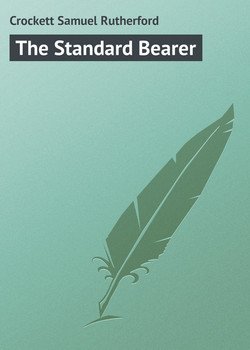 The Standard Bearer