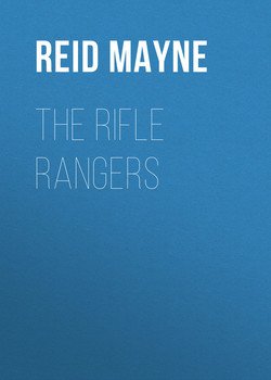 The Rifle Rangers