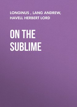 On the Sublime