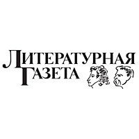 Литературная Газета 6293 