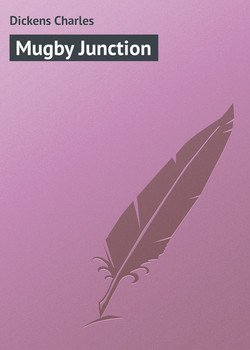 Mugby Junction