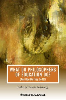 What Do Philosophers of Education Do? 