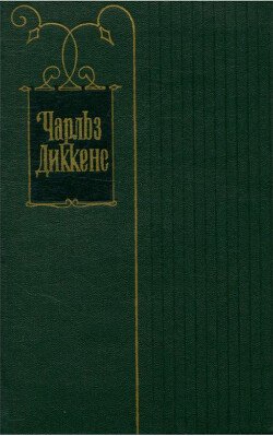 Признание конторщика