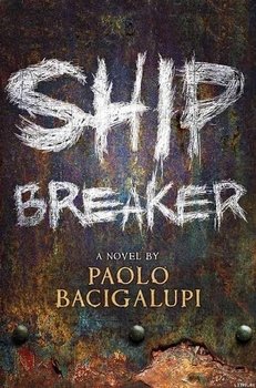 Ship Breaker