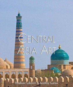 Central Asian Art 