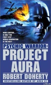 Project Aura