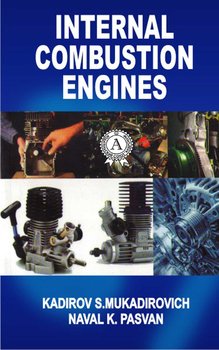 Internal combustion engines