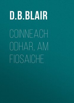 Coinneach Odhar, Am Fiosaiche