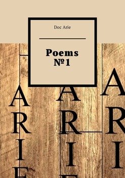 Poems №1