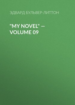 My Novel — Volume 09