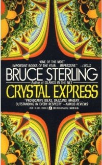 Crystal Express