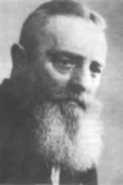 Нескончаемая сила воды