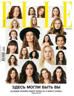 Elle 05-2019