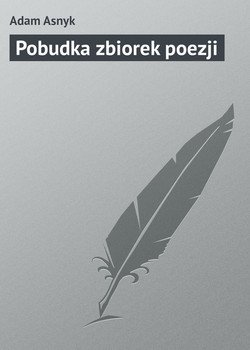 Pobudka zbiorek poezji