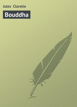 Bouddha