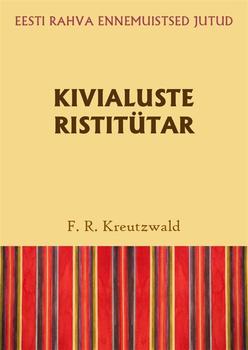 Kivialuste ristitütar
