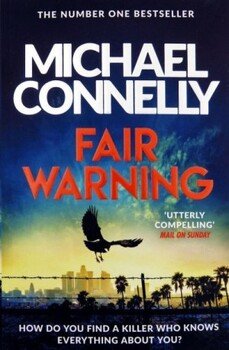 Честное предупреждение