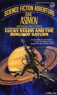 Lucky Starr And The Rings Of Saturn