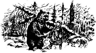 Чориль и Чольчинай