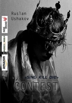 Contest