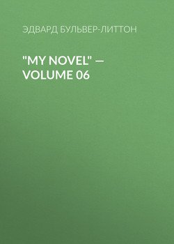 My Novel — Volume 06
