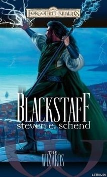 Blackstaff