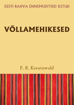 Võllamehikesed
