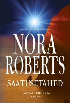 Saatusetähed. 1. raamat