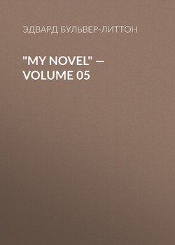 My Novel — Volume 05