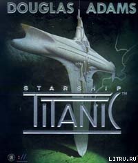 Starship Titanic