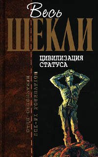 Что одному здорово...