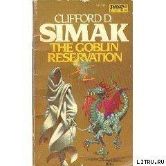 Clifford D. Simak
