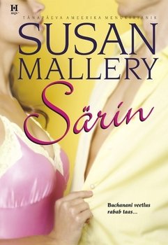 Särin